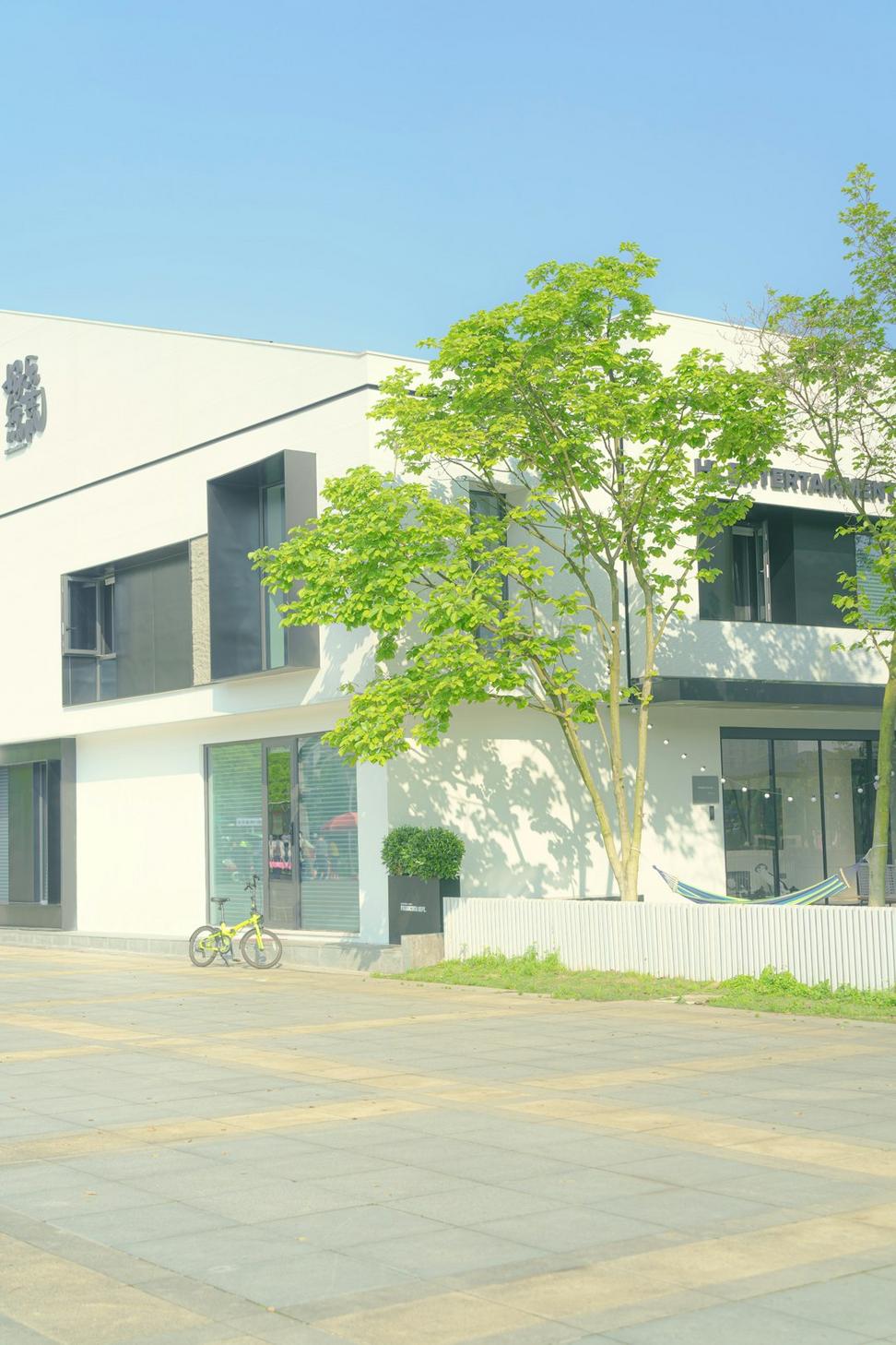 Nordic Spa